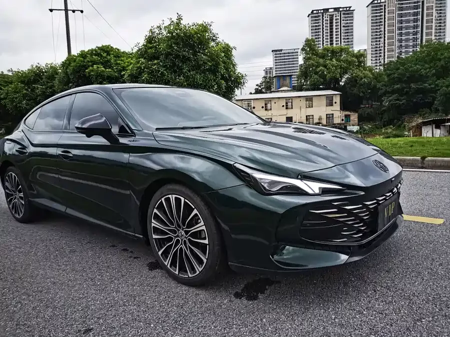 MG 7