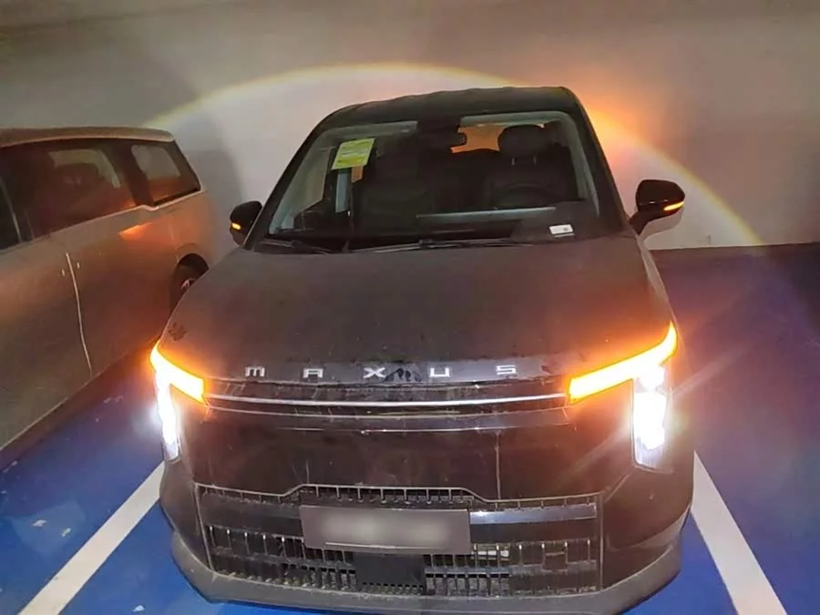 Maxus Dajia 7