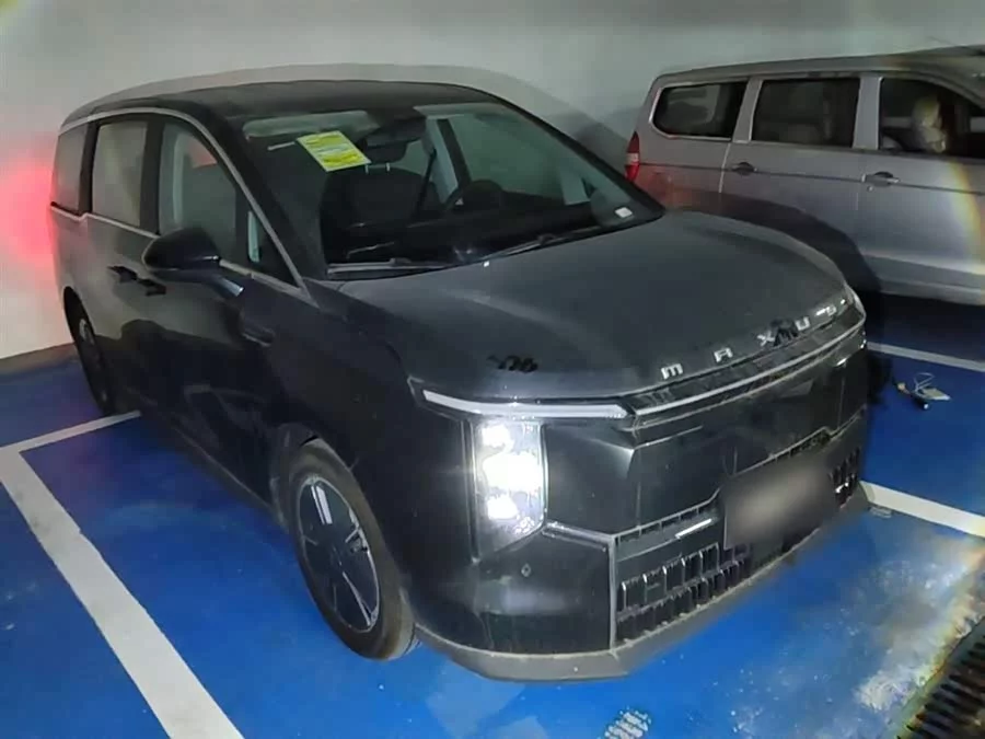 Maxus Dajia 7