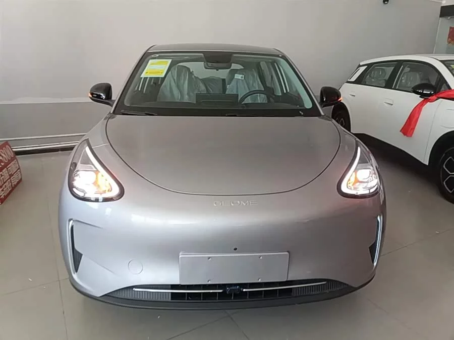 Geely Star Wish