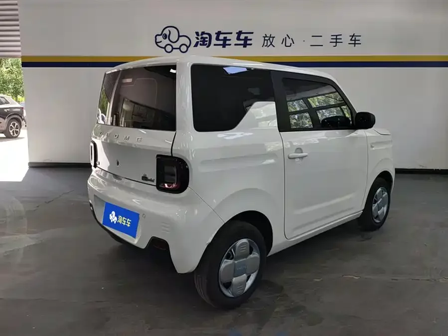 Geely Panda