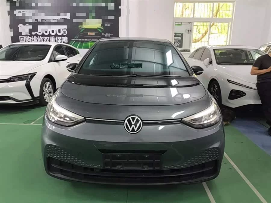 Volkswagen ID.3