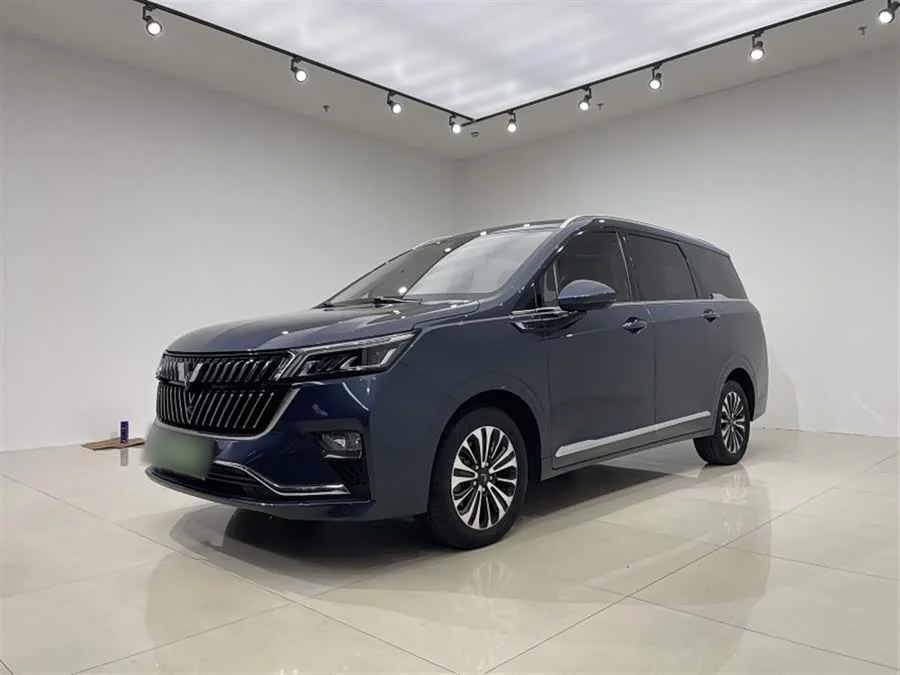 Wuling Jiachen