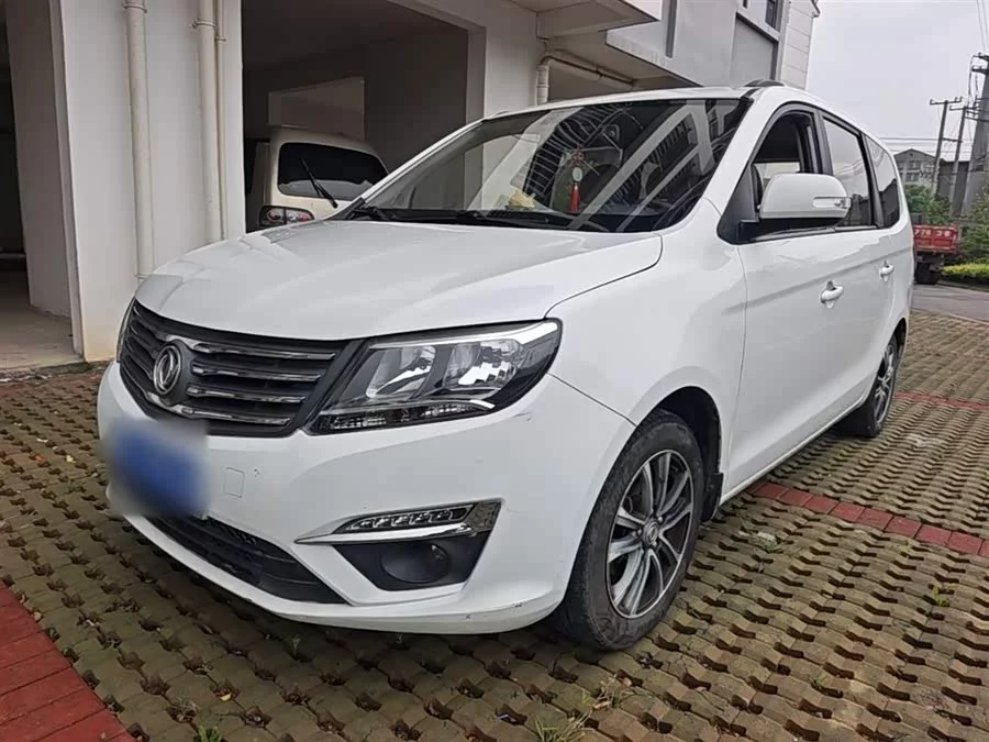 Dongfeng Fengxing S500