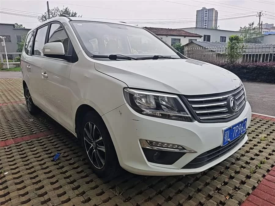 Dongfeng Fengxing S500