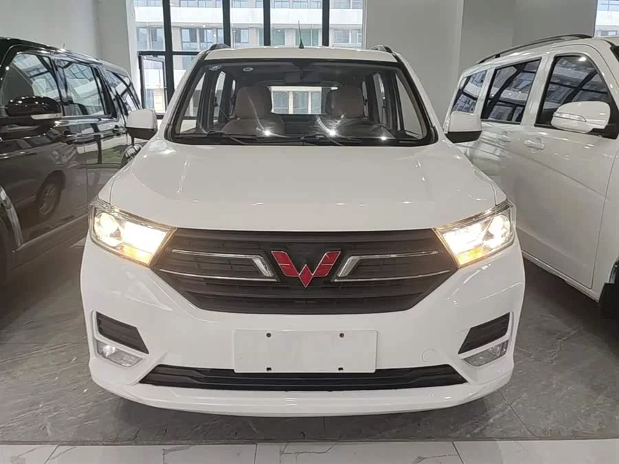 Wuling Hongguang