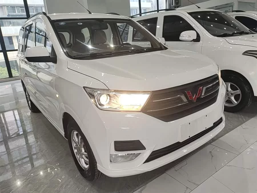 Wuling Hongguang