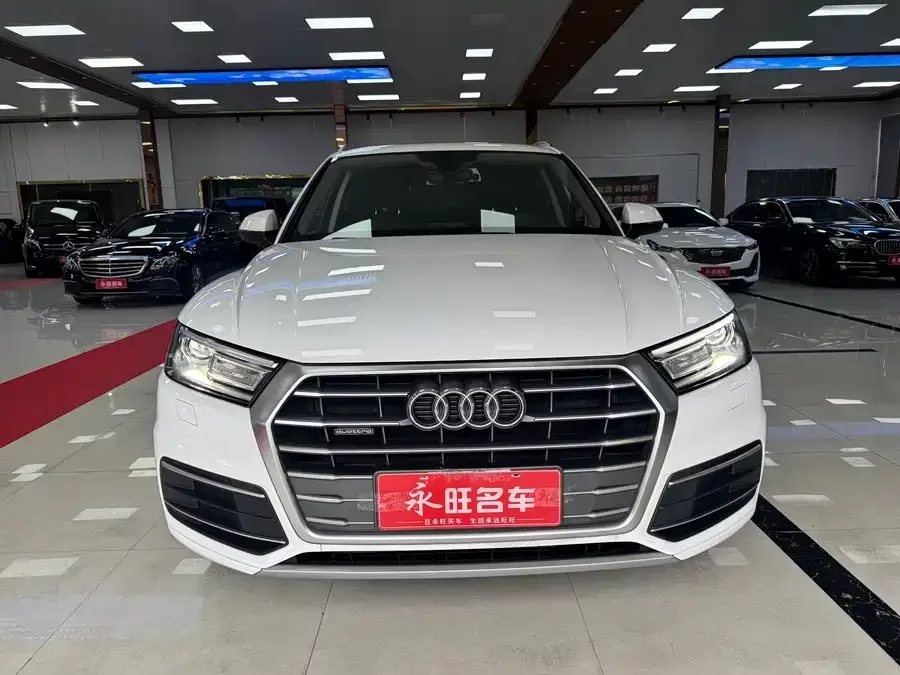 Audi Q5L