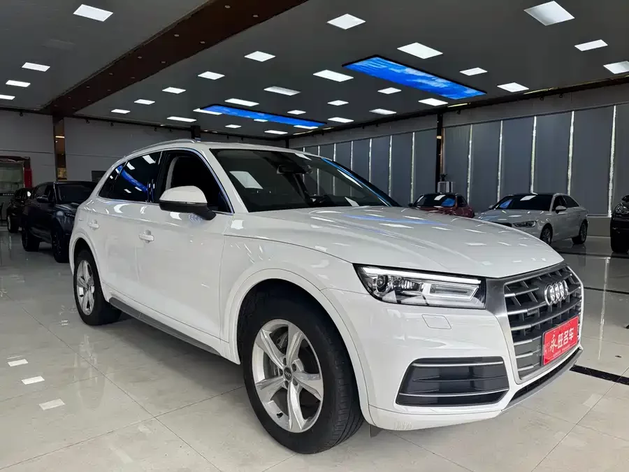 Audi Q5L