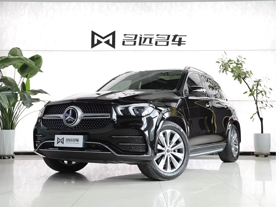 Mercedes Benz GLE (Imported)