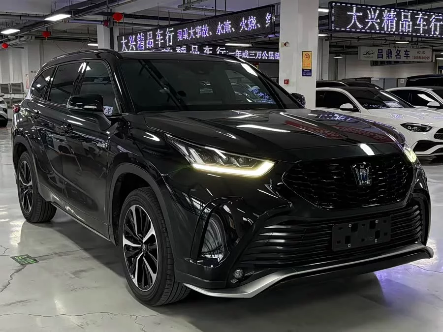 Toyota Crown Land