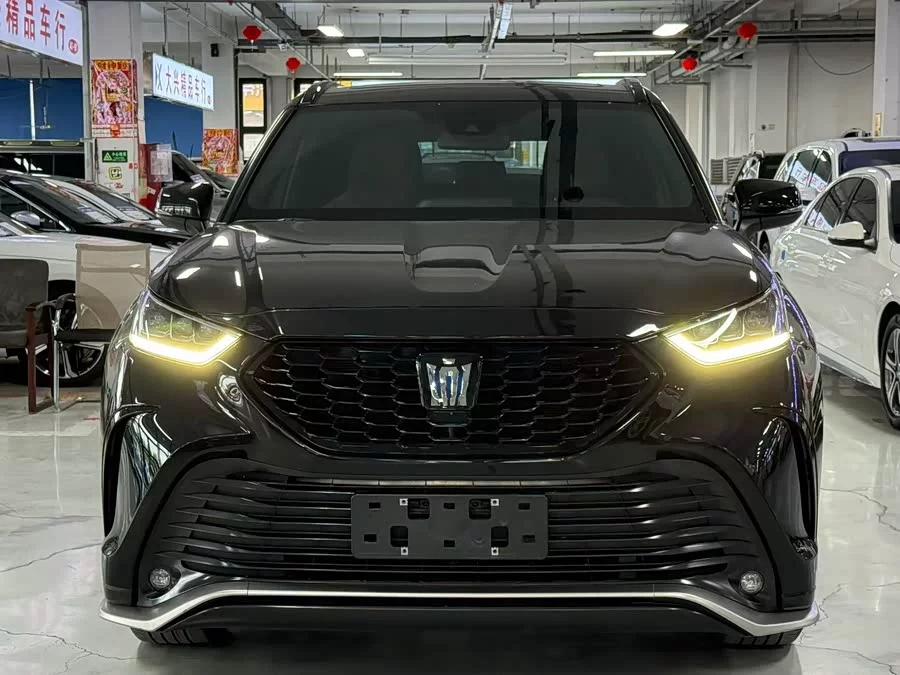 Toyota Crown Land