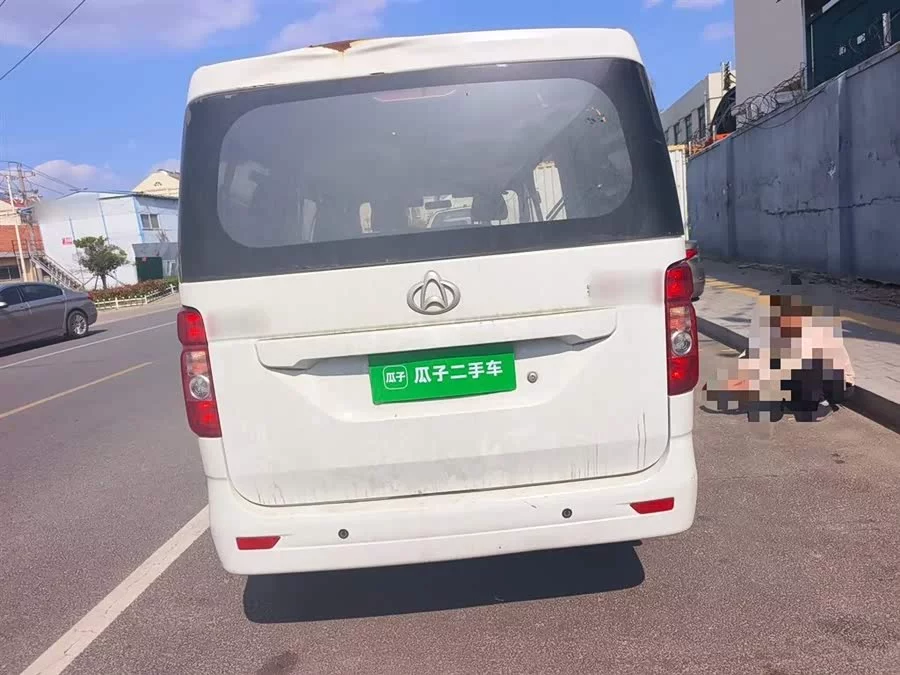 Changan Kaicene Changan Ruixing M60