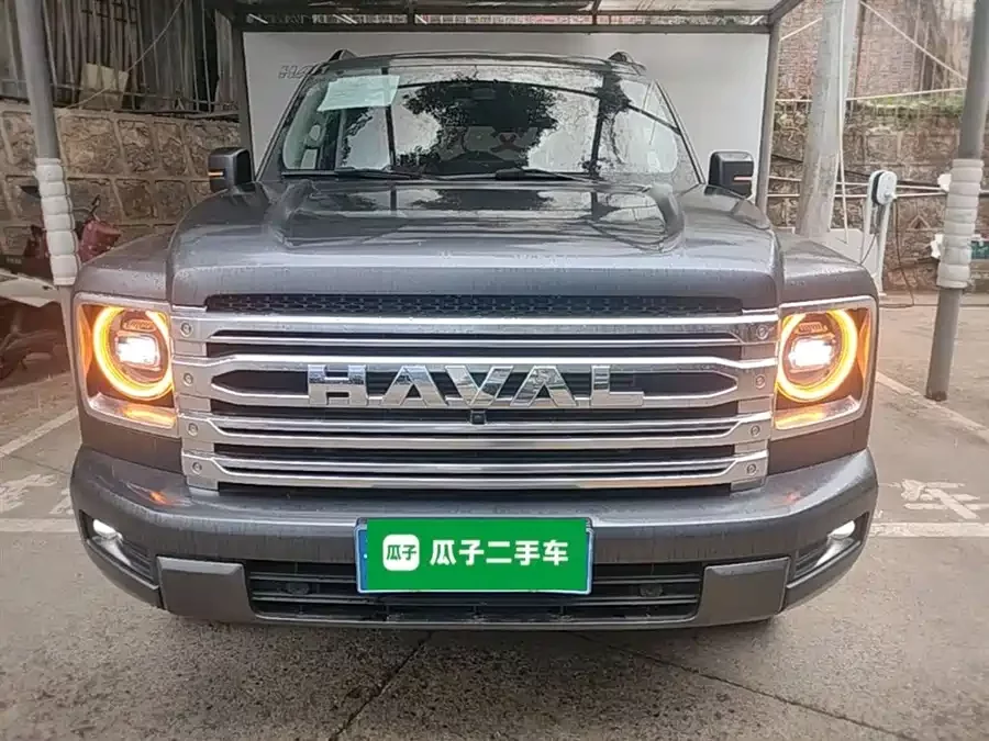 Haval H9