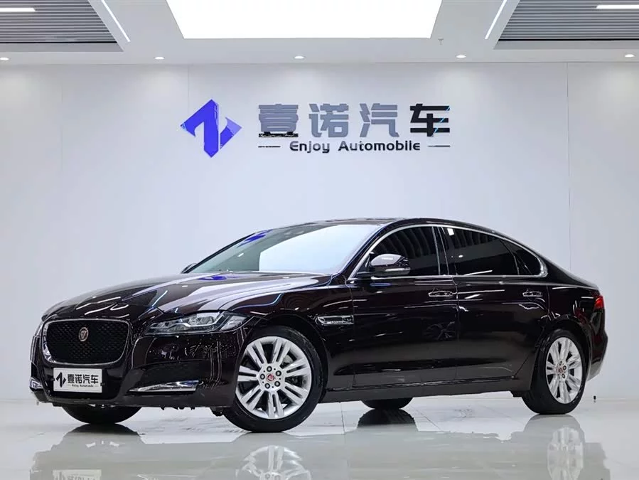 Jaguar XFL