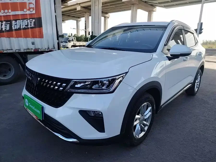 Wuling Xingchi