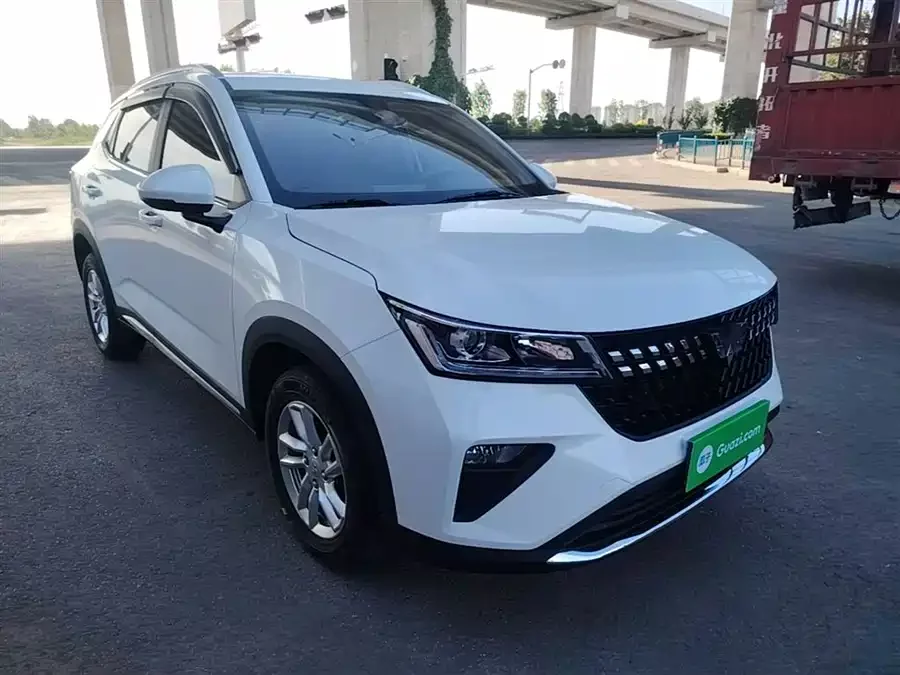 Wuling Xingchi