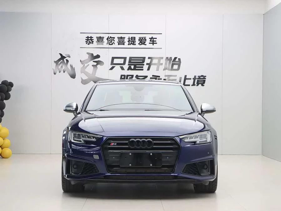 Audi S4