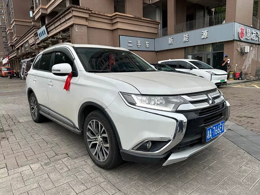 Mitsubishi Outlander