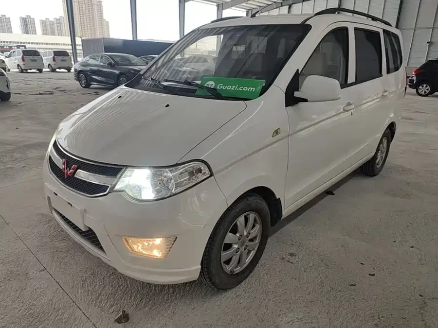 Wuling Hongguang
