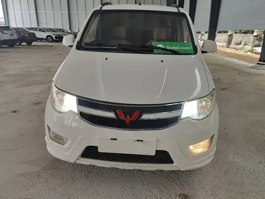 Wuling Hongguang