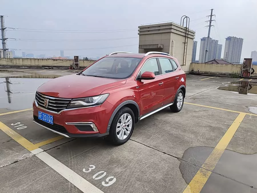 Roewe RX5