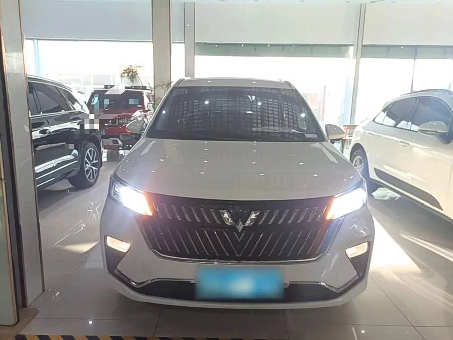 Wuling Jiachen