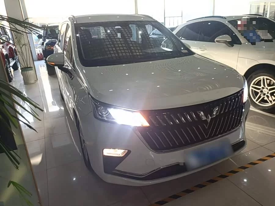 Wuling Jiachen
