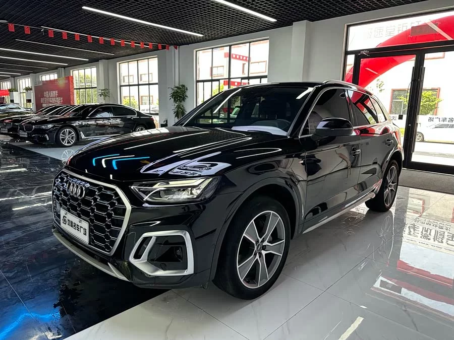 Audi Q5L