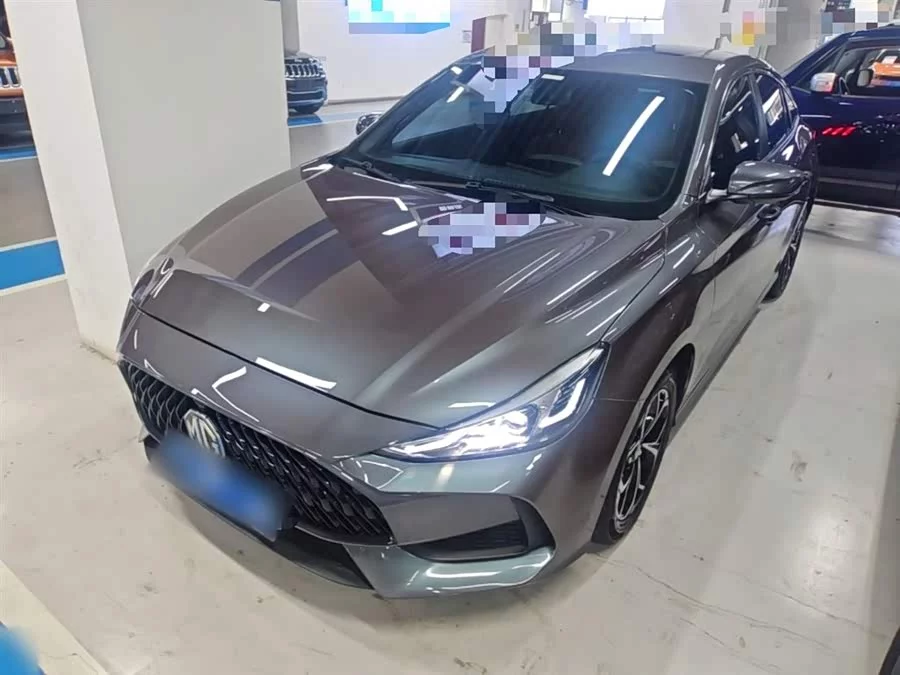 MG 5