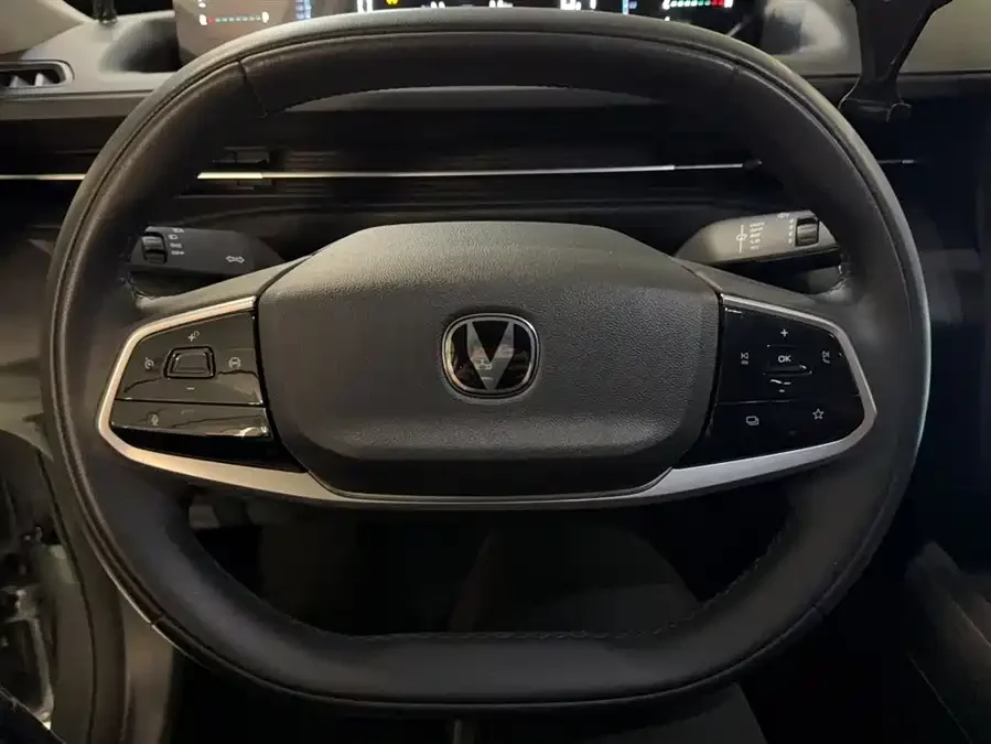 Changan Yida