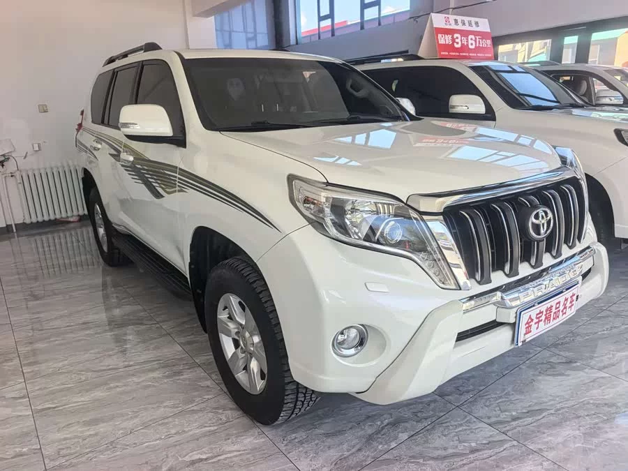 Toyota Prado