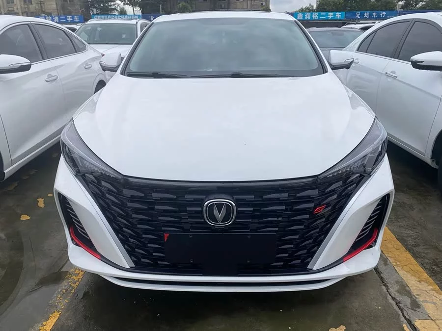 Changan Yidong