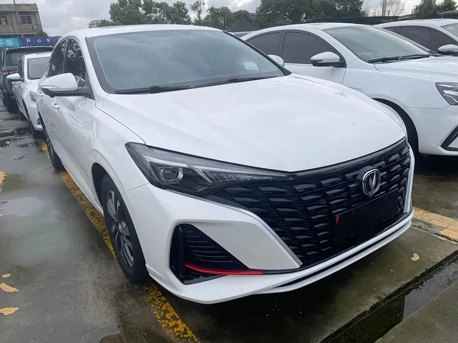 Changan Yidong