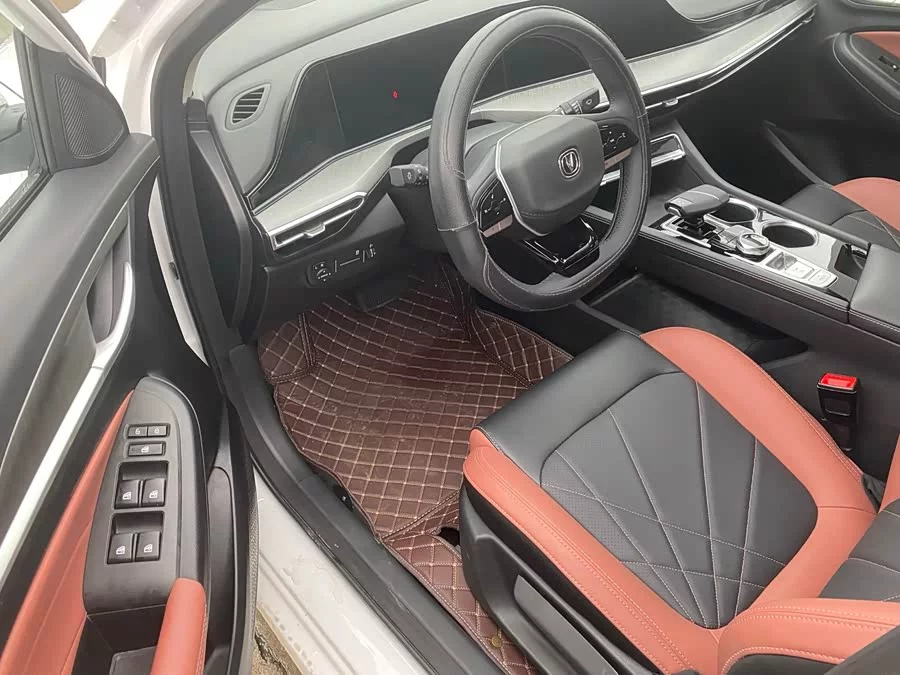 Changan Yidong