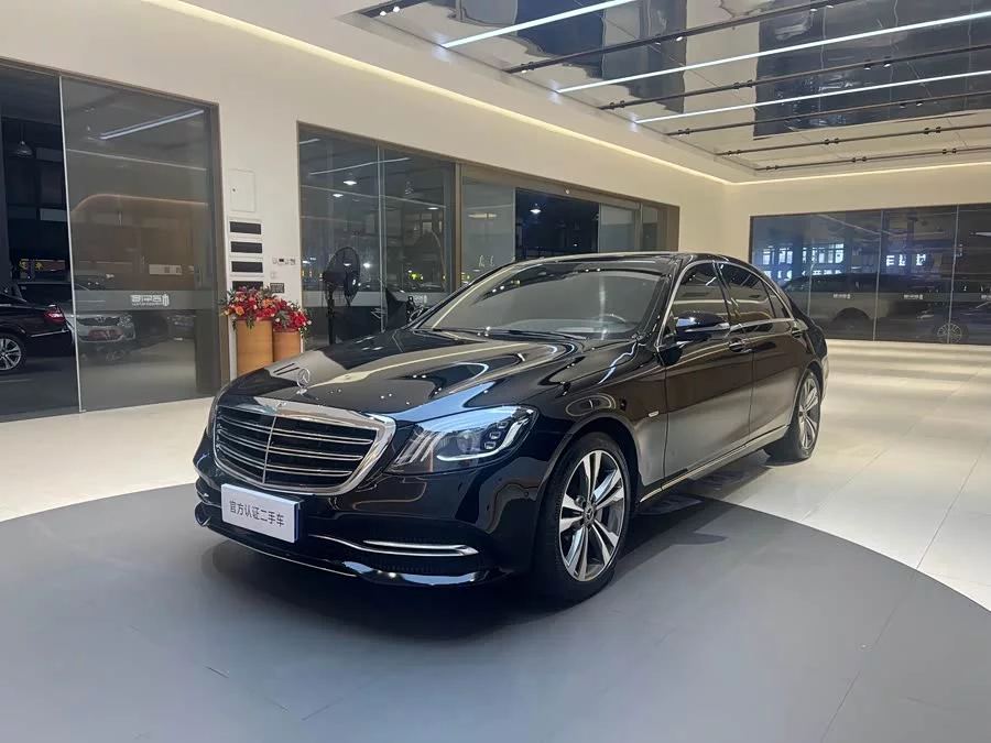 Mercedes Benz S class