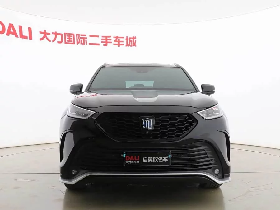 Toyota Crown Land