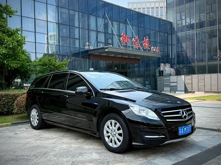 Mercedes Benz R-rated