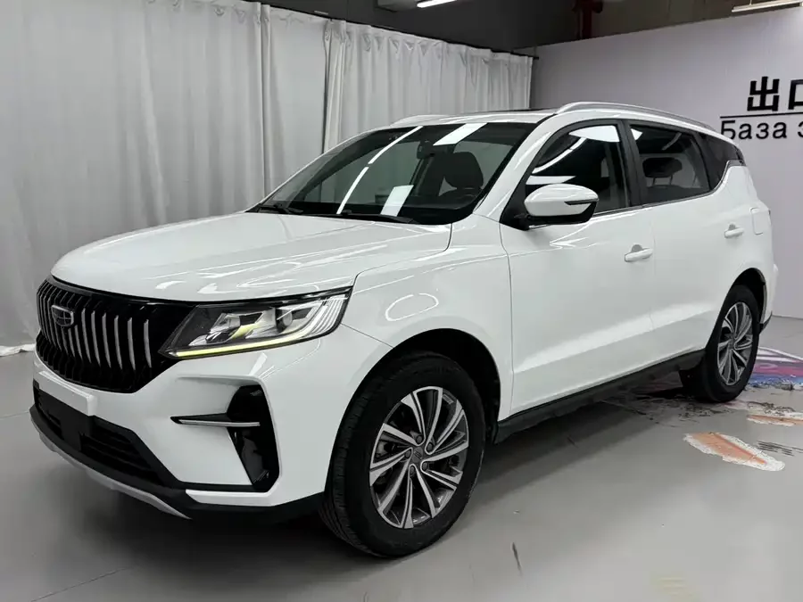 Geely Vision X6