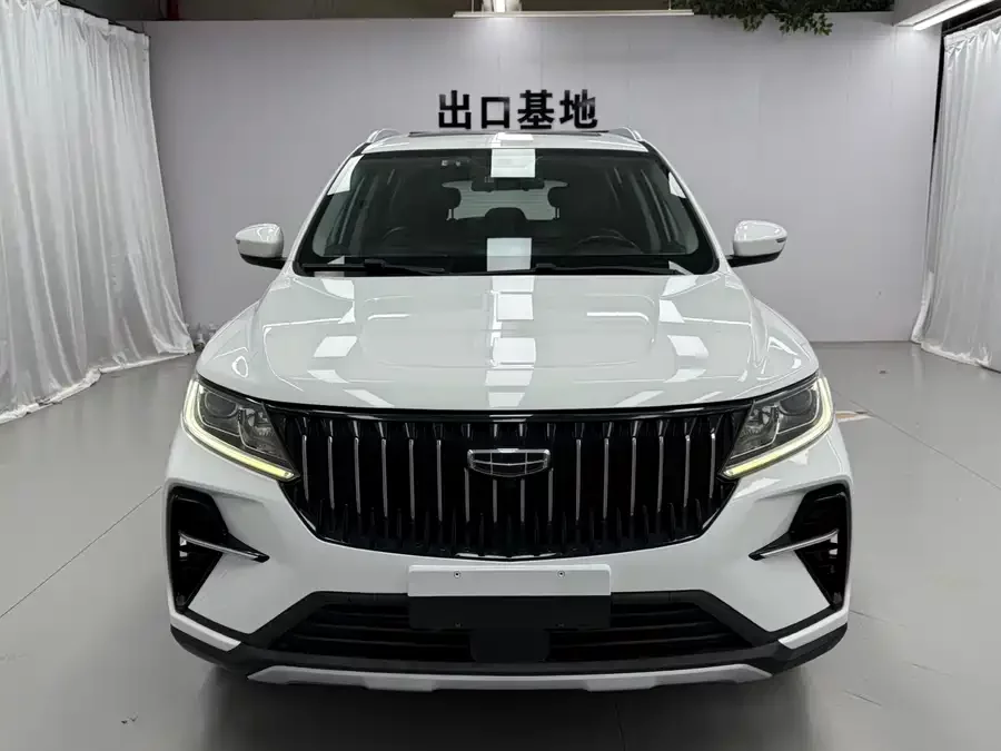 Geely Vision X6