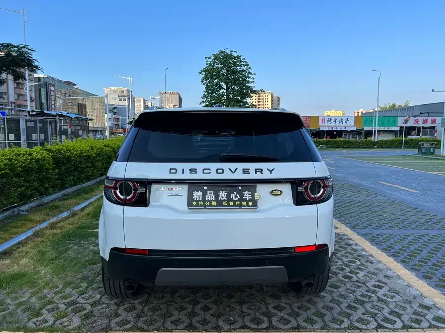 Land Rover Discovery Sport