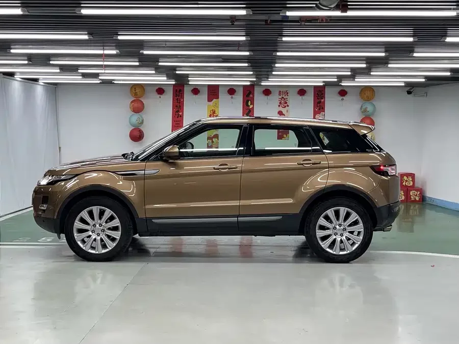 Land Rover Range Rover Aurora