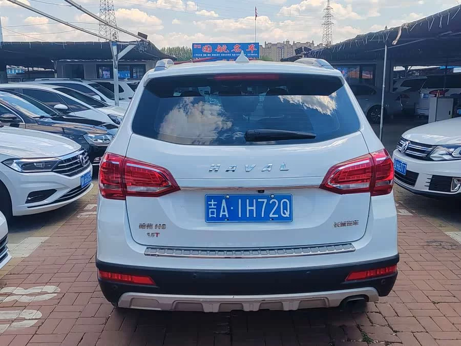 Haval H6