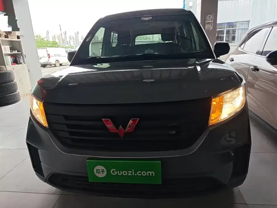 Wuling Journey