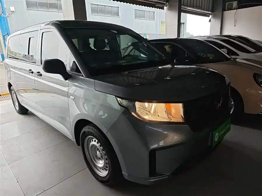 Wuling Journey
