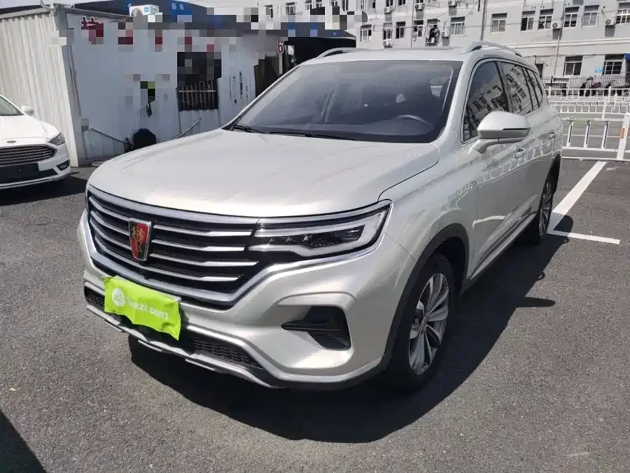 Roewe RX5MAX