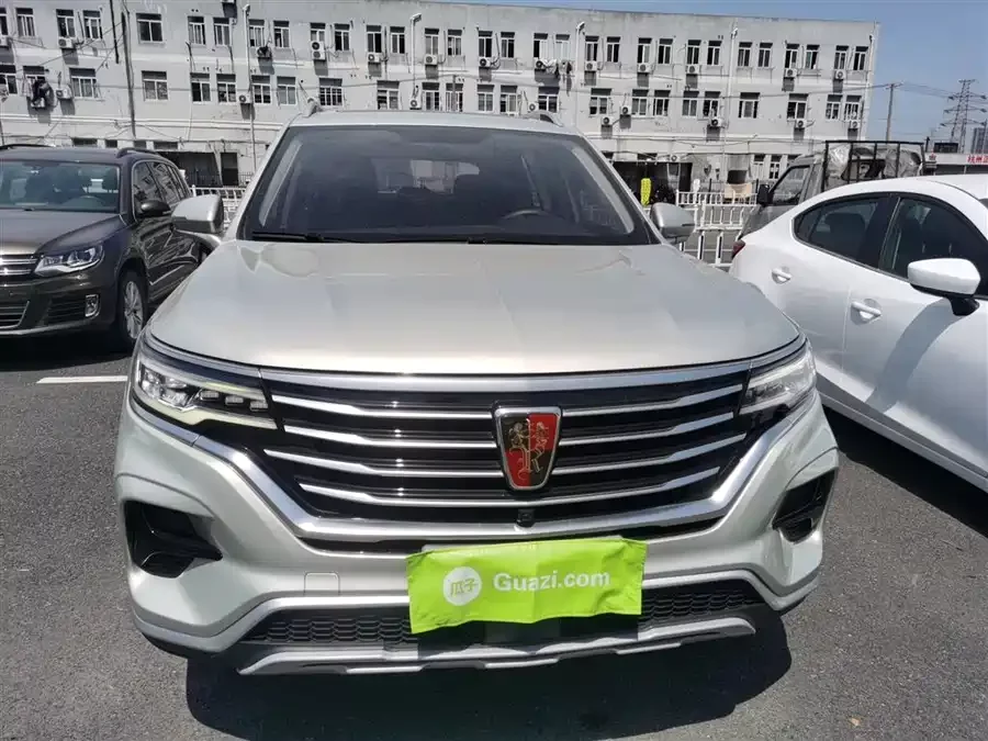 Roewe RX5MAX