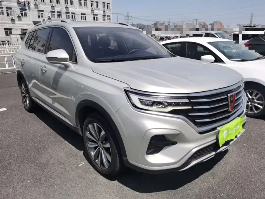 Roewe RX5MAX