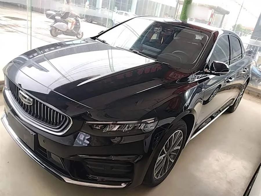 Geely Xingrui