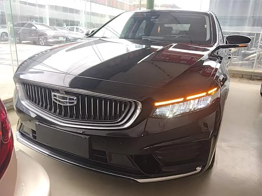 Geely Xingrui